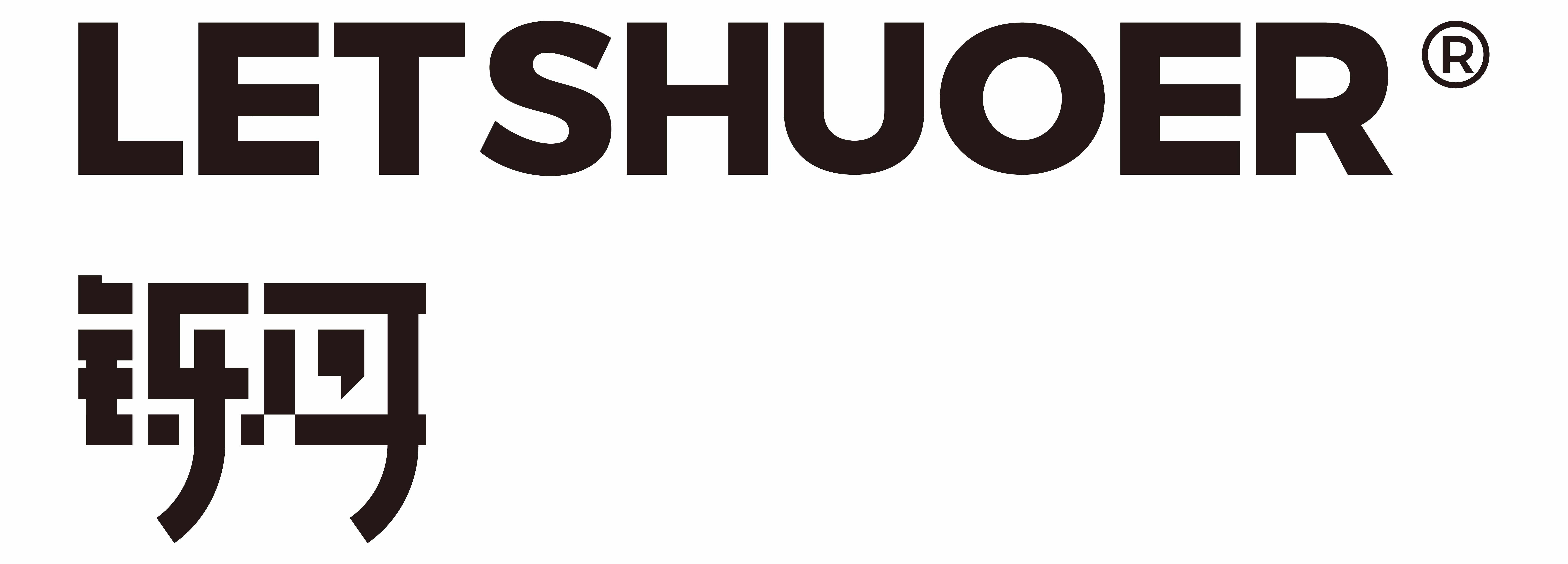 Letshuoer